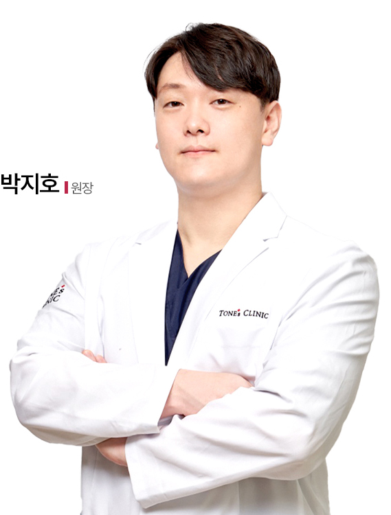 톤즈의원 대표 이미지