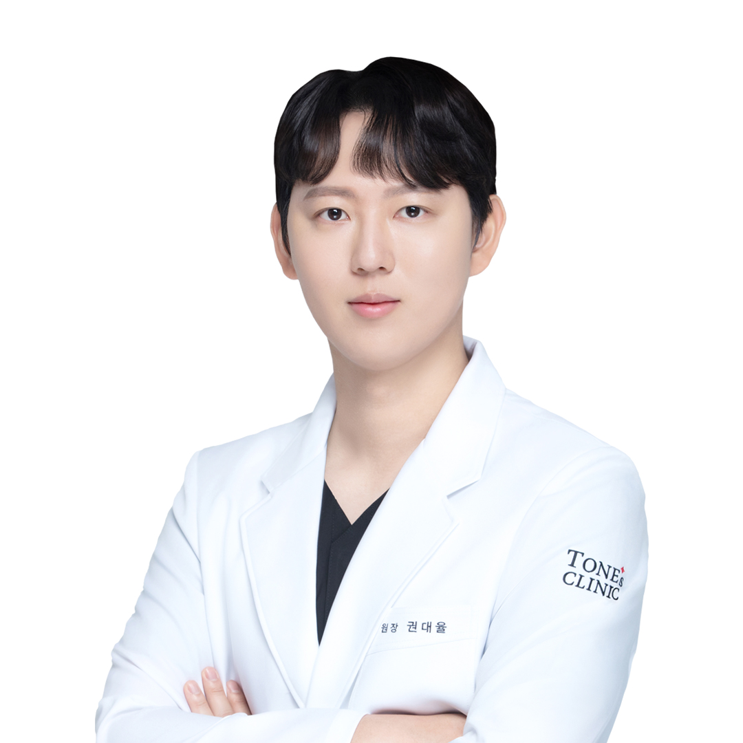 건대점