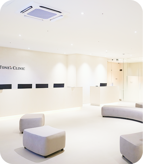 톤즈의원 화성동탄