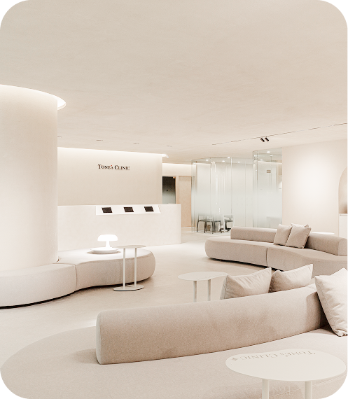 톤즈의원 부산서면역