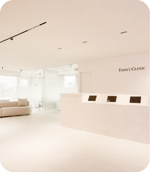 톤즈의원 명동역