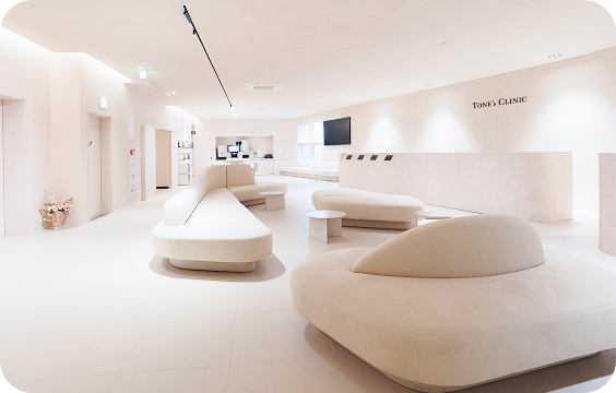 톤즈의원 인천부평