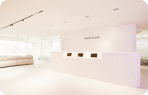 톤즈의원 명동역