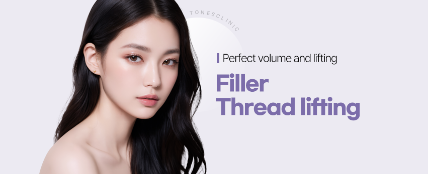 FILLER / THREAD LIFTING