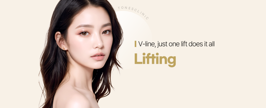 Lifting
