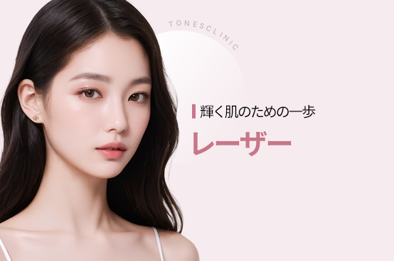 PC 이미지