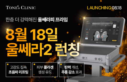 PC 이미지