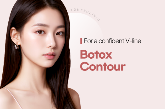 Botox / Contouring Injections