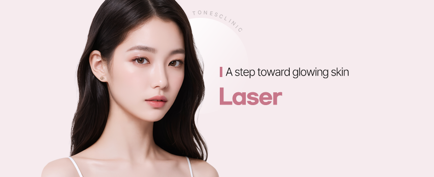 Laser Treatments