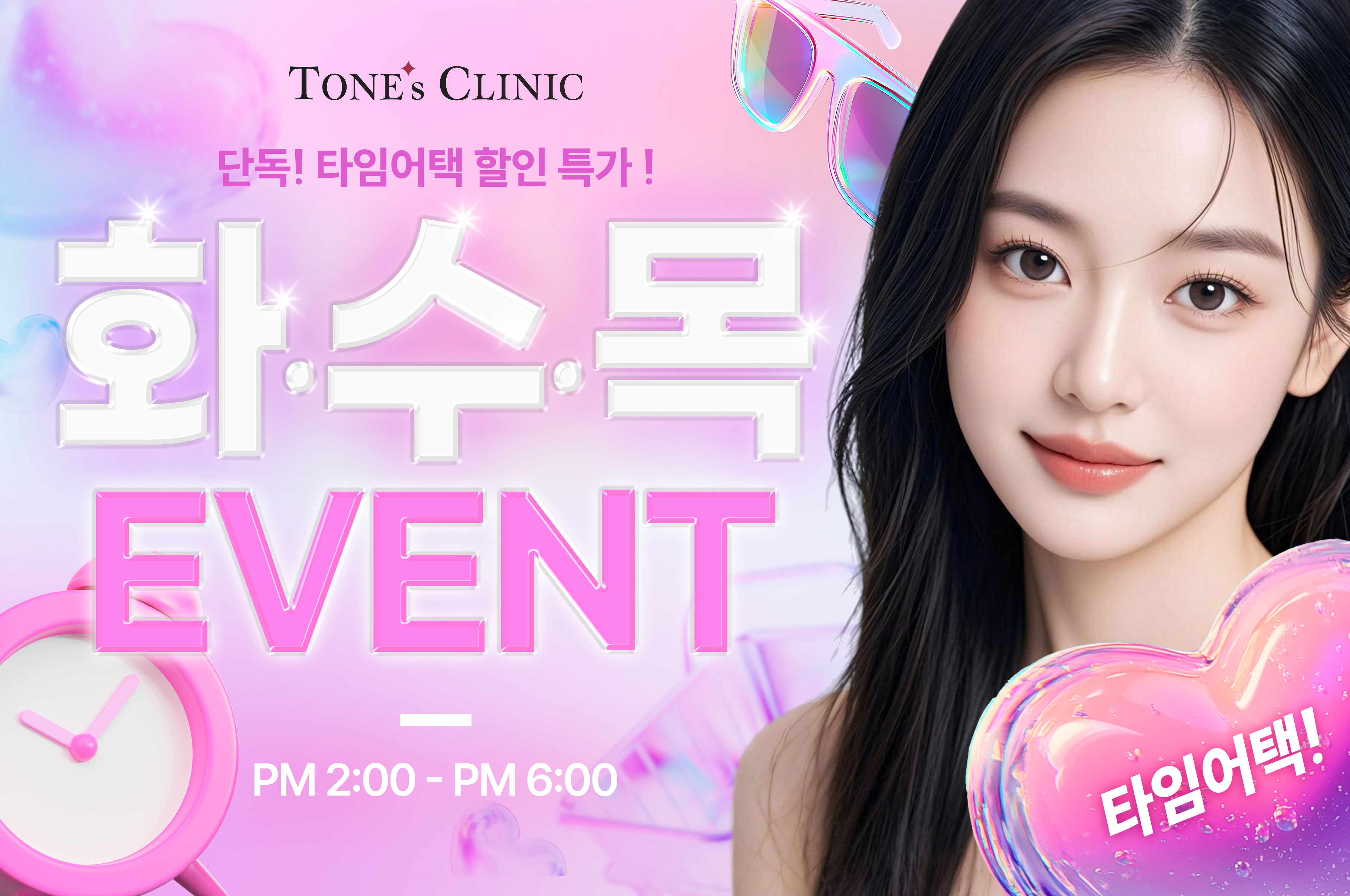 PC 이미지