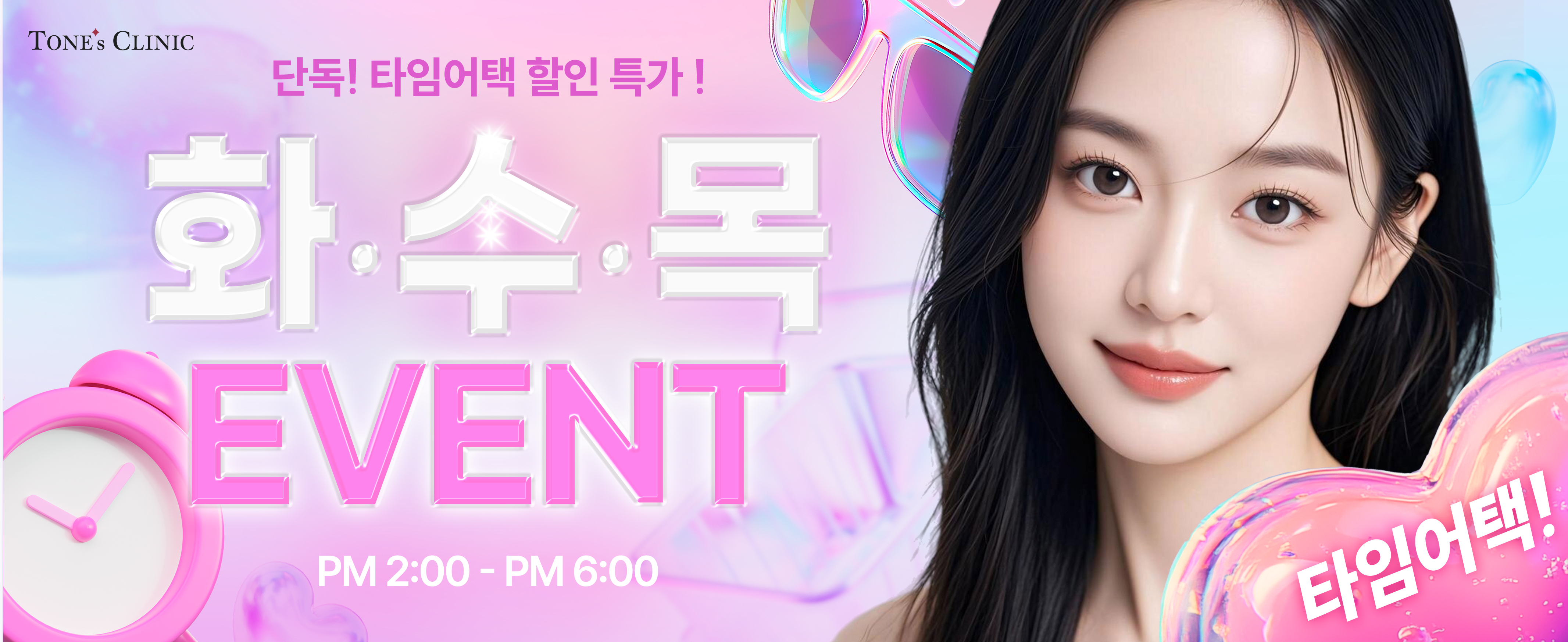 PC 이미지