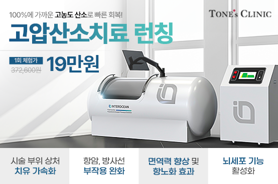 PC 이미지