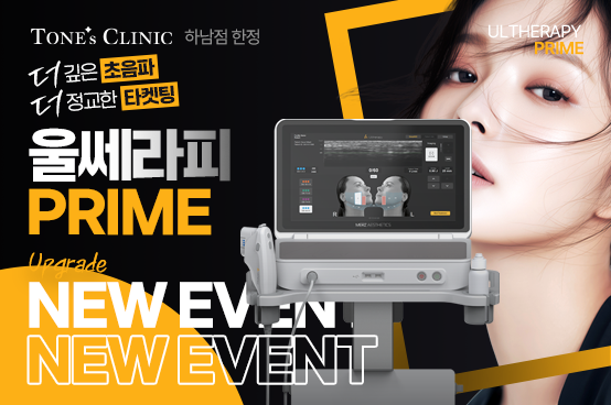 PC 이미지