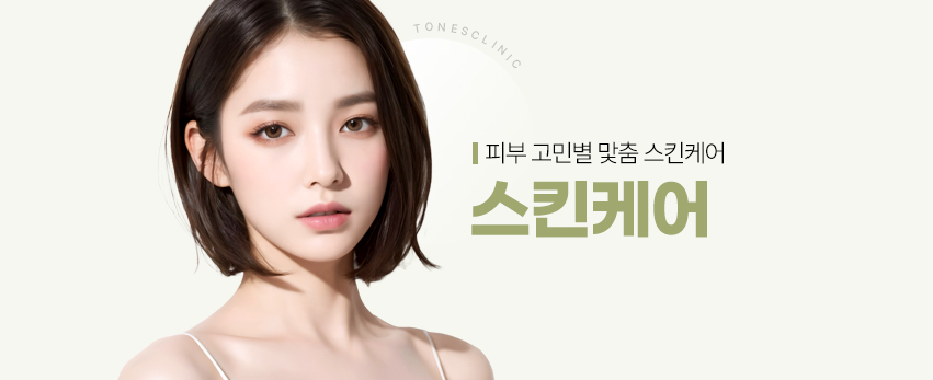 PC 이미지