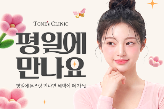 PC 이미지