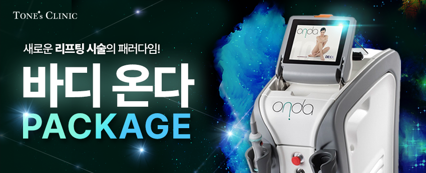 PC 이미지