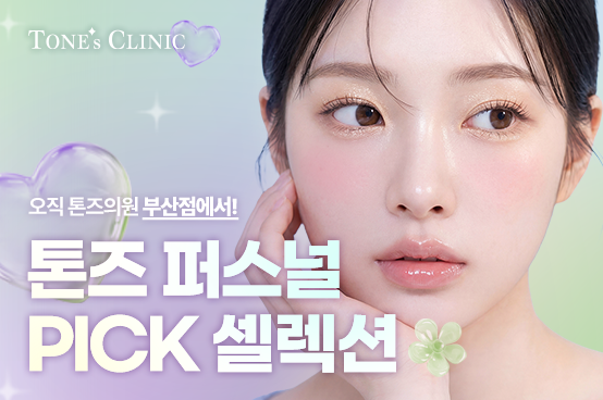 PC 이미지
