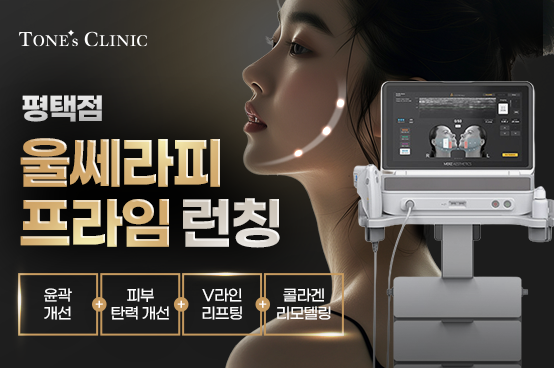 PC 이미지