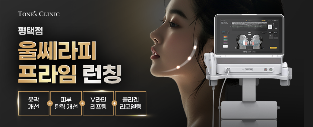 PC 이미지