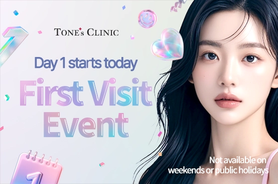 ✧ See you on your first visit