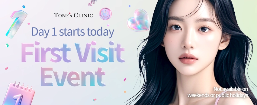 ✧ See you on your first visit