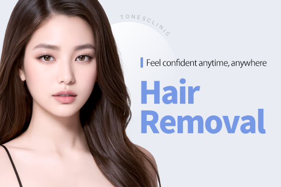 Laser Hair Removal