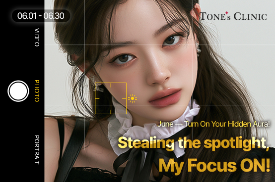 ✧June Focus ON