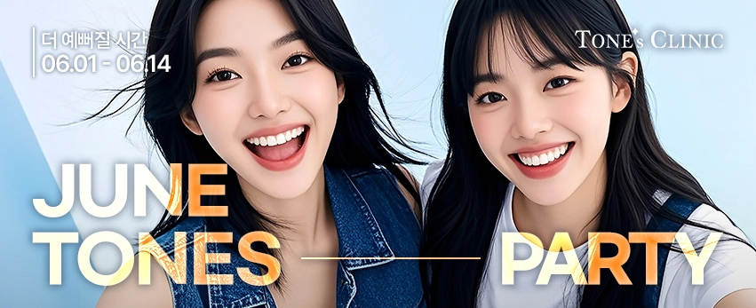 PC 이미지