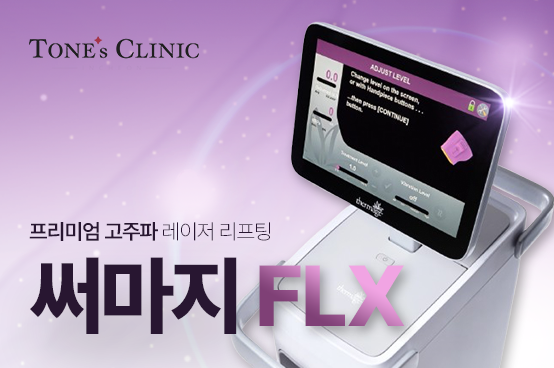 PC 이미지