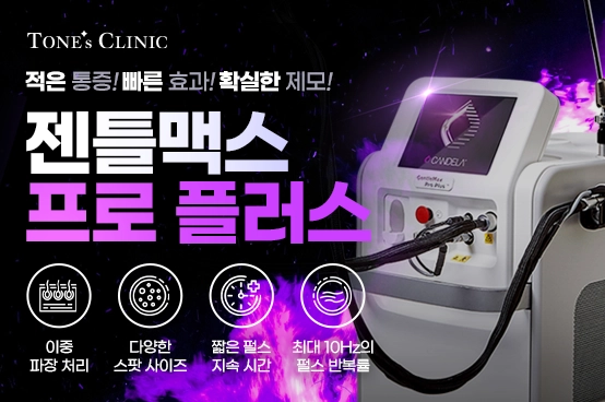 PC 이미지