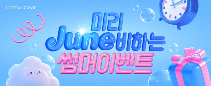 PC 이미지