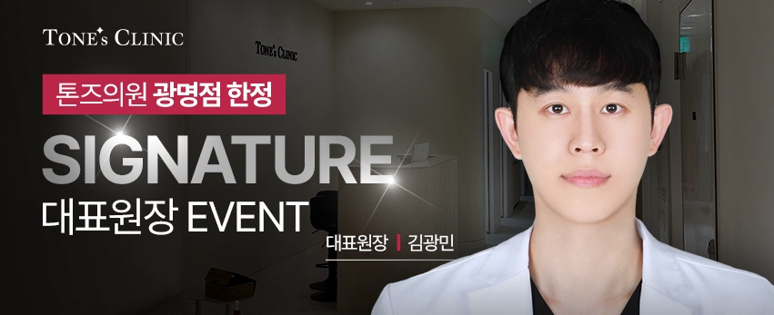 PC 이미지