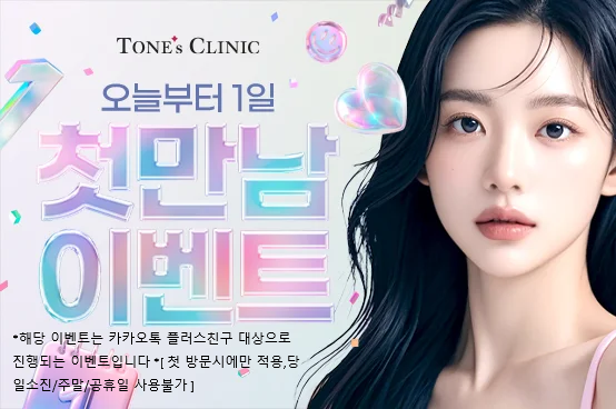 PC 이미지