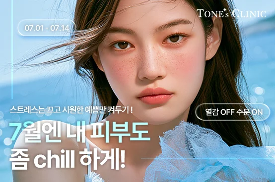 PC 이미지