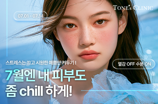 PC 이미지