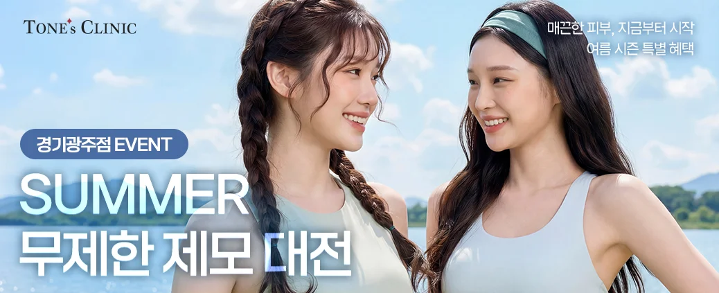 PC 이미지