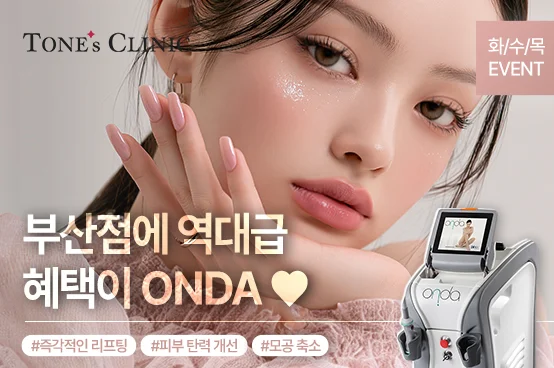 PC 이미지