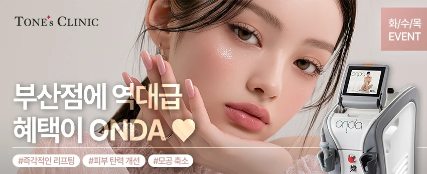 PC 이미지