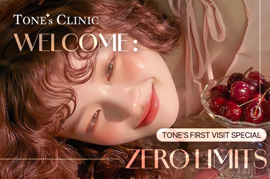 ✨Welcome on Your First Visit