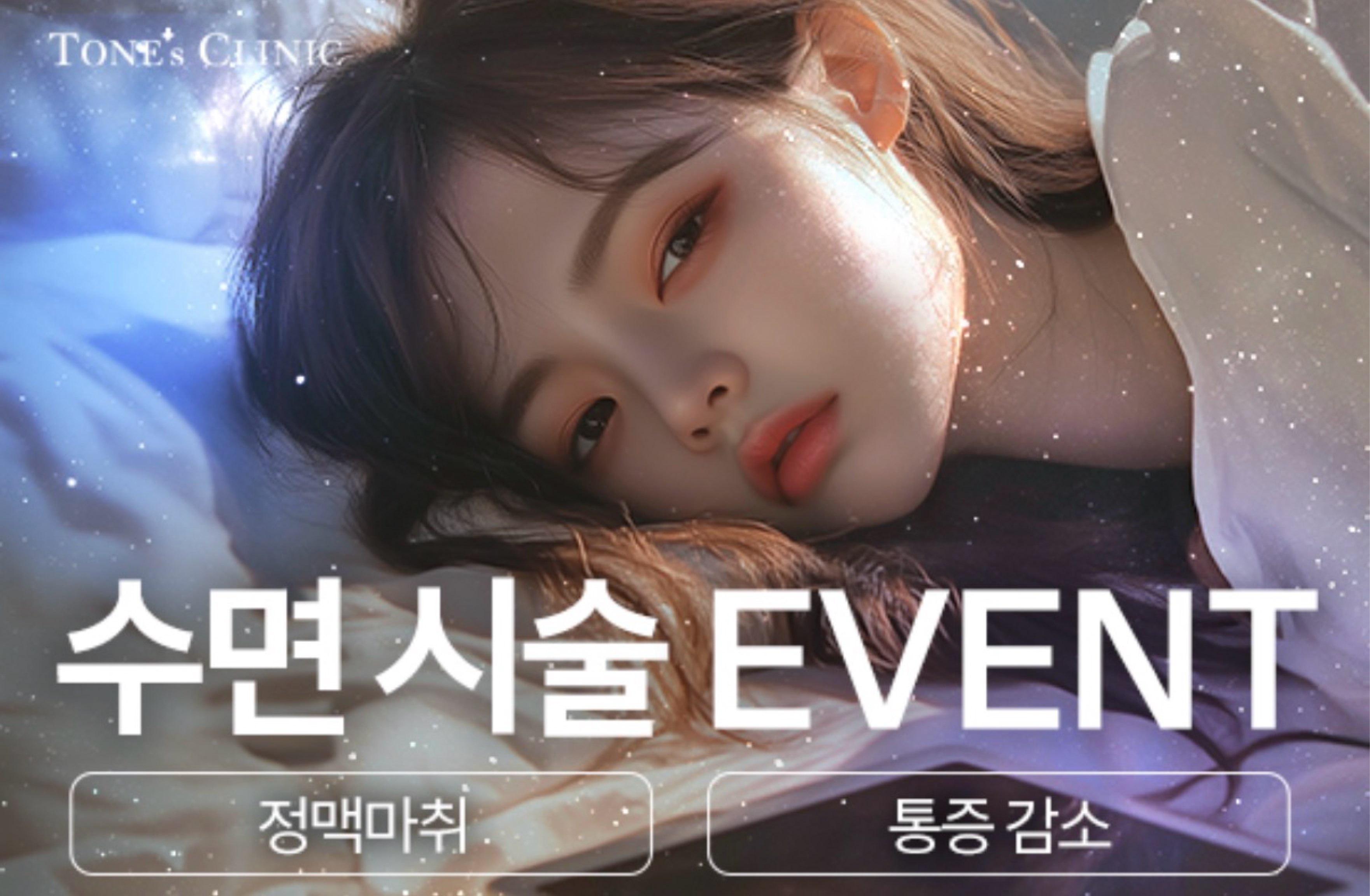 PC 이미지