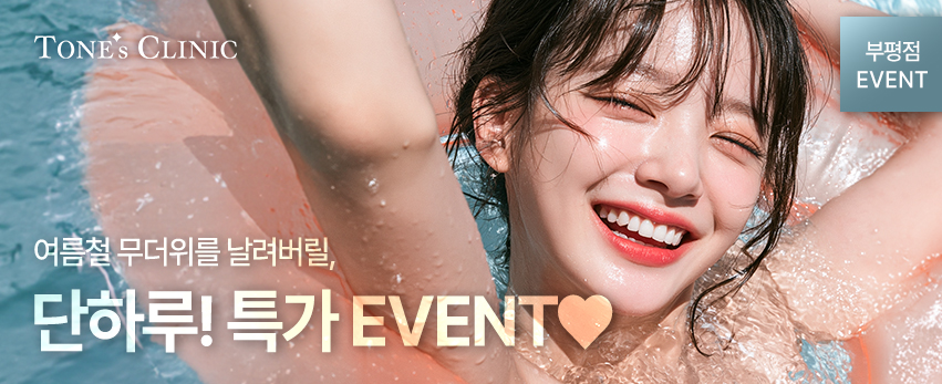 PC 이미지