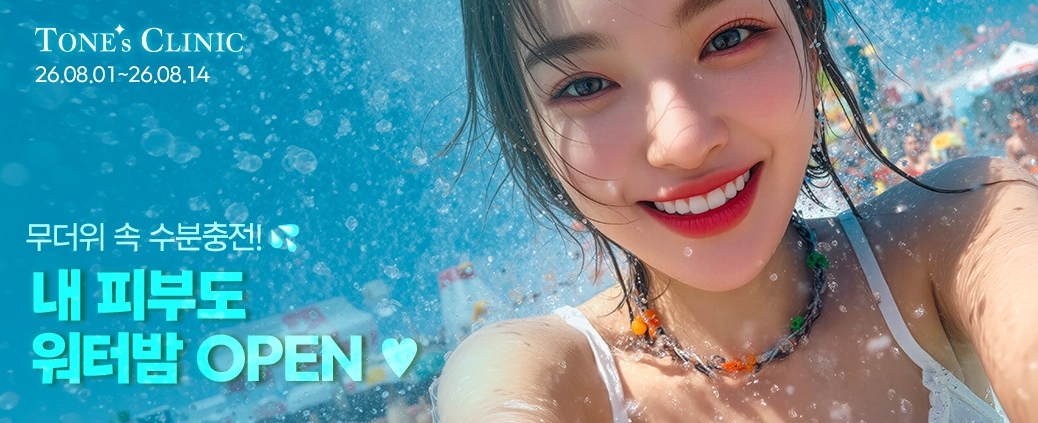 PC 이미지