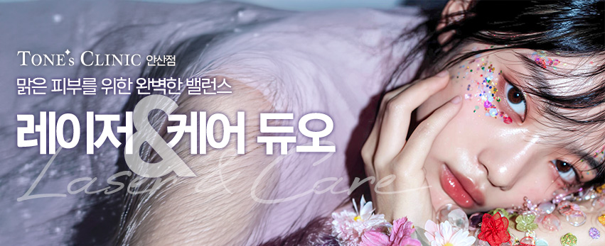 PC 이미지