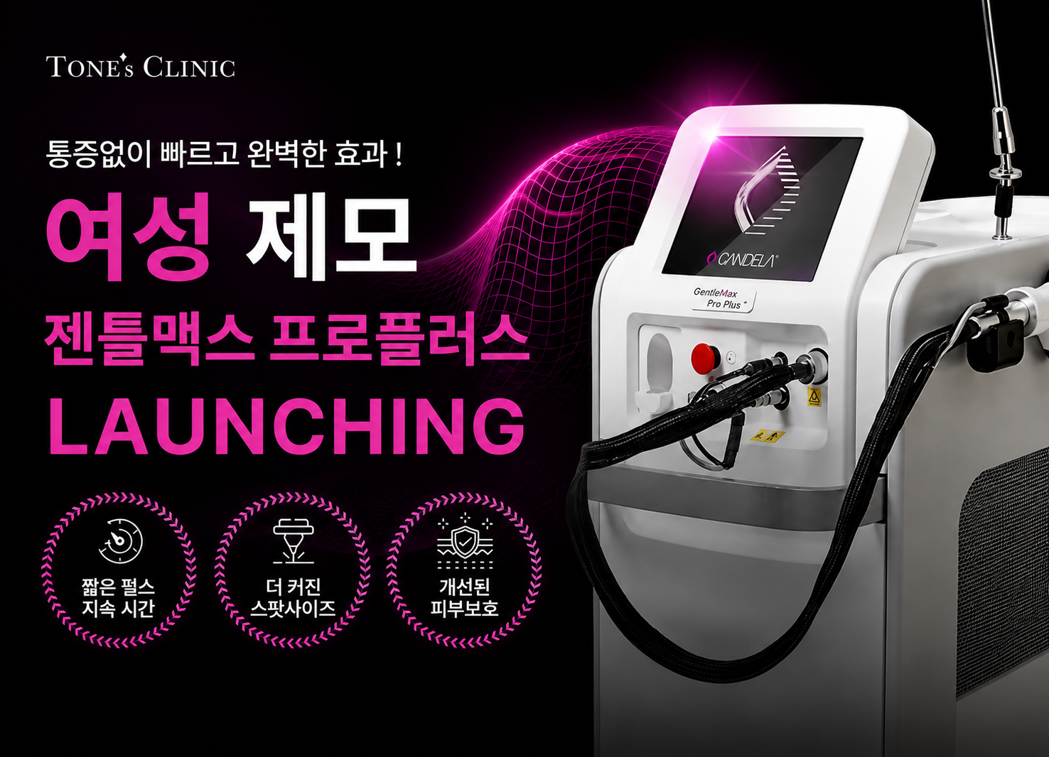 PC 이미지