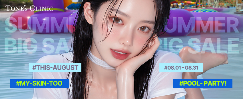 ✧ 8月は、お肌もPOOL PARTY!