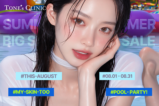 ✧ This August, Let Your Skin Pool Party Too!