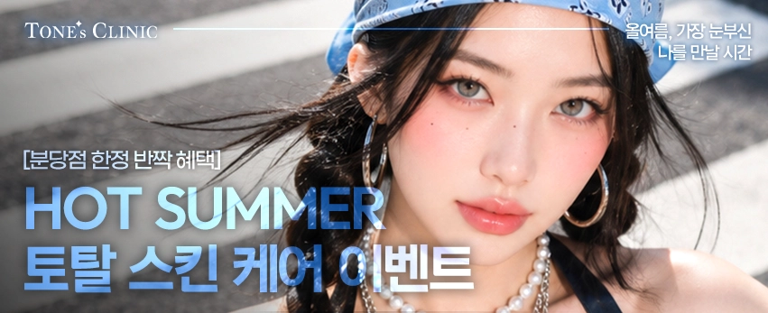 PC 이미지