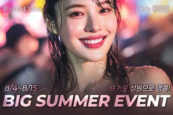 PC 이미지
