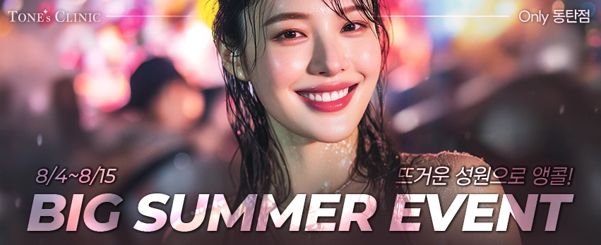 PC 이미지
