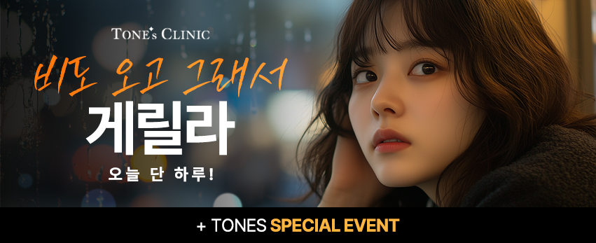 PC 이미지